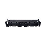 Huismerk Canon 069H Toner Zwart Hoge Capaciteit afbeelding