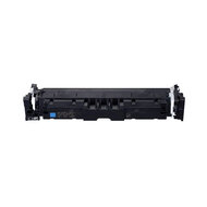 Huismerk Canon 069H Toner Cyaan Hoge Capaciteit afbeelding