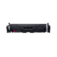 Huismerk Canon 069H Toner Magenta Hoge Capaciteit afbeelding